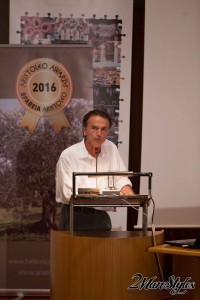 Aristoleo Awards