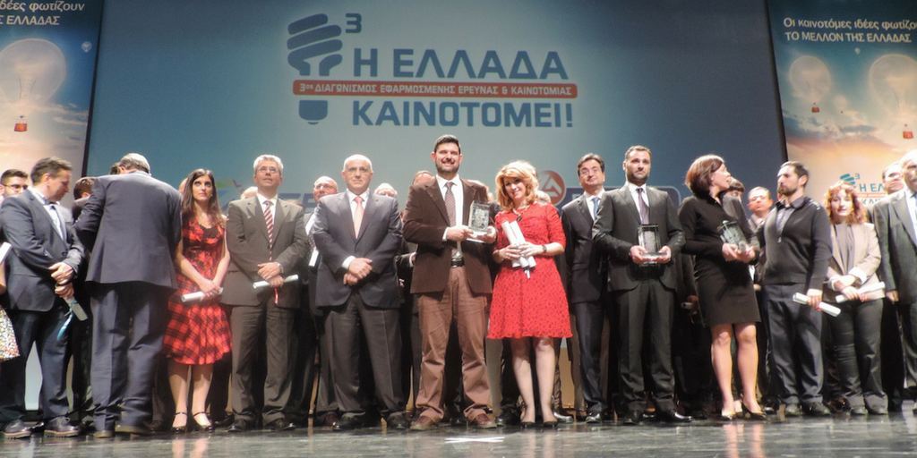 Aristoleo ® Test Kit wins first prize